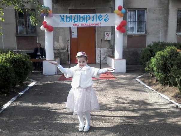 ХЫДЫРЛЕЗ ВСТРЕЧАЕТ ДРУЗЕЙ!