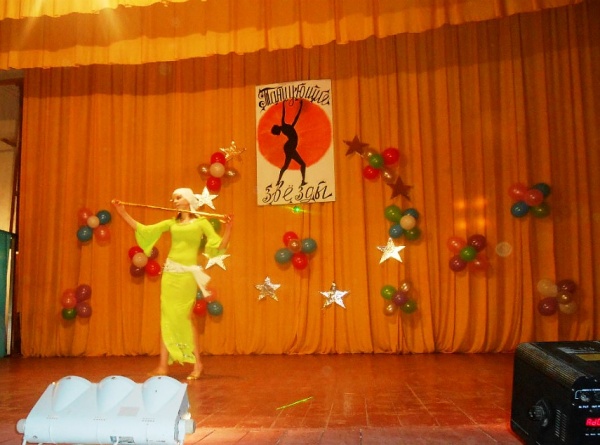 Фестиваль танца в селе Октябрьском «ТАНЦУЮЩИЕ ЗВЕЗДЫ- 2015»