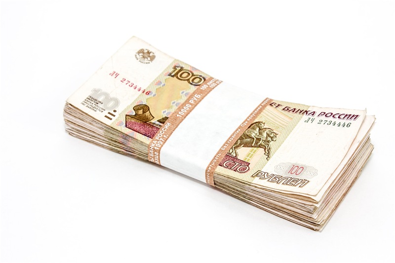 Мигранты могут получить деньги в долг онлайн