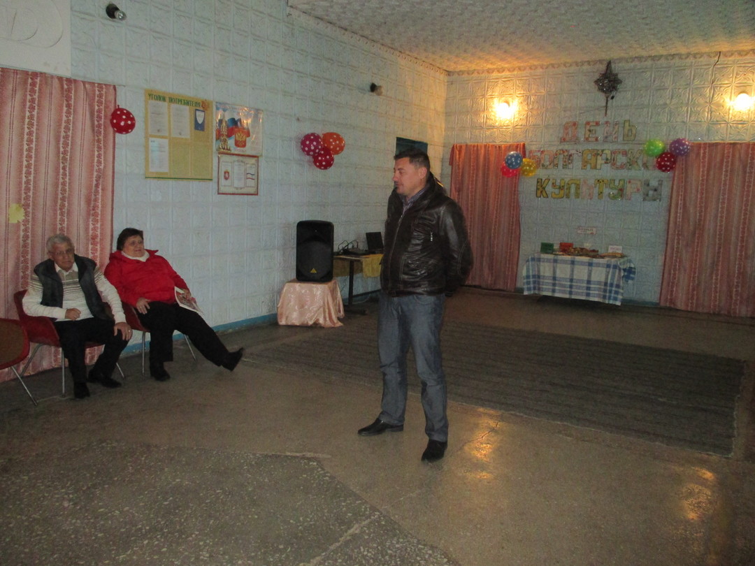 День болгарской культуры отметили в селе Марфовка Ленинского района