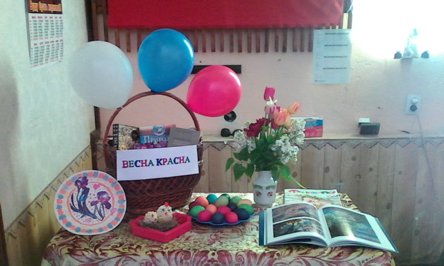 Здравствуй, первомай - Семисотский СДК