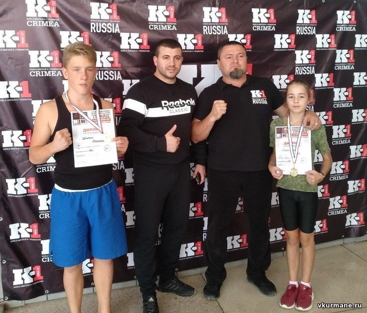 в городе Щелкино состоялся Открытый Кубок Бойцовского Клуба «ПРАЙД»