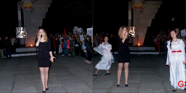 п. Багерово