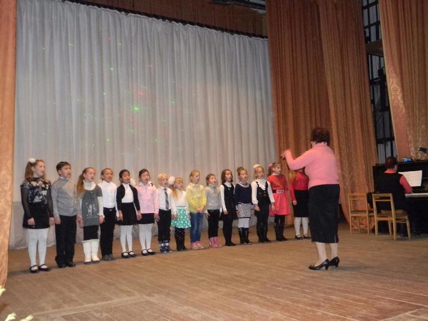 Концерт Багеровской детской школы искусств, посвященный Дню народного единства