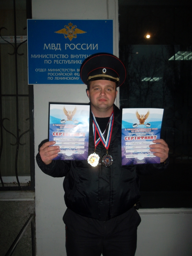  ОМВД России по Ленинскому району