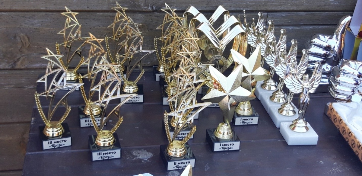 В городе Щёлкино прошел открытый литературный фестиваль-конкурс авторских произведений «Казантипская свирелька»