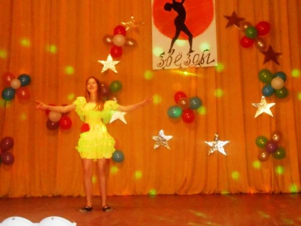 Фестиваль танца в селе Октябрьском «ТАНЦУЮЩИЕ ЗВЕЗДЫ- 2015»