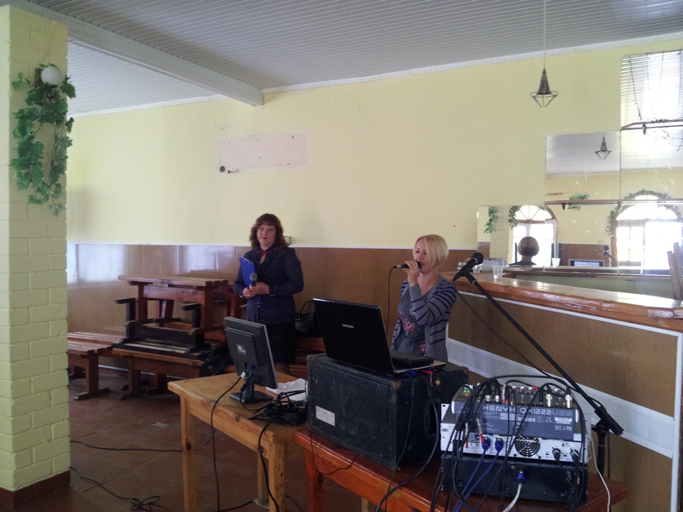 Дню пожилого человека: