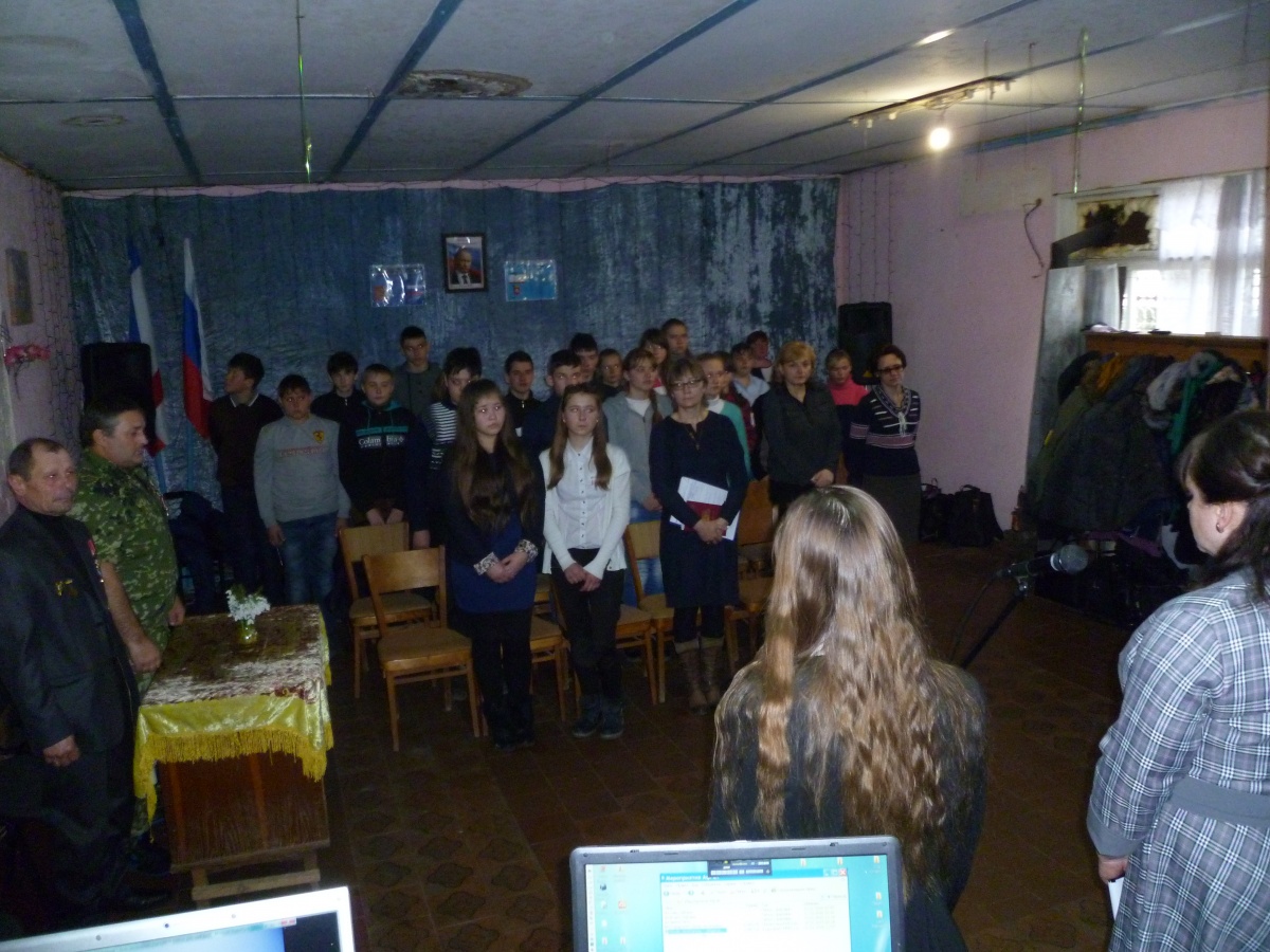 12 февраля в 14 часов Семисотский СДК и сельская библиотека провели музыкальный видео час мужества для молодёжи &amp;quot;Афганистан болит в душе моей&amp;quot;