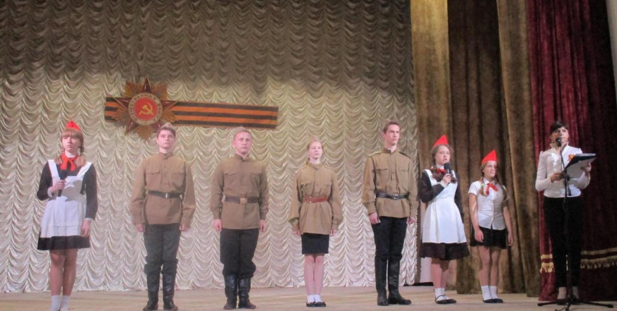 Районный смотр-конкурс чтецов и театральных коллективов «Мы - внуки Победителей!»