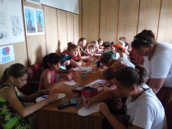 «МОЯ РОССИЯ- МОЯ СТРАНА»