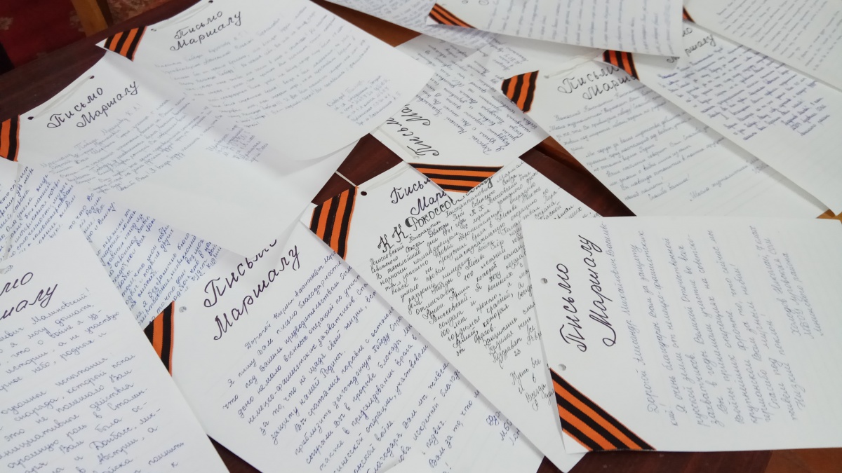 В МБОУ ДО ЦДЮТ Ленинского района состоялось районное мероприятие«В граните и бронзе»